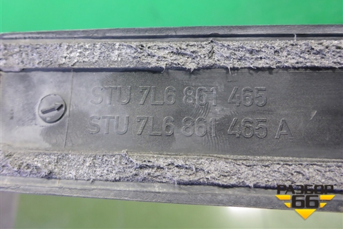 Молдинг крыши левый (7L6861465) для Volkswagen Touareg c 2002-2010г