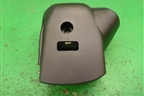 Кожух рулевой колонки (96984227) для Chevrolet Cruze c 2009-2015г