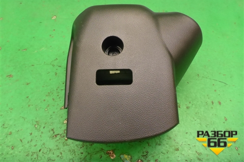 Кожух рулевой колонки (96984227) для Chevrolet Cruze c 2009-2015г