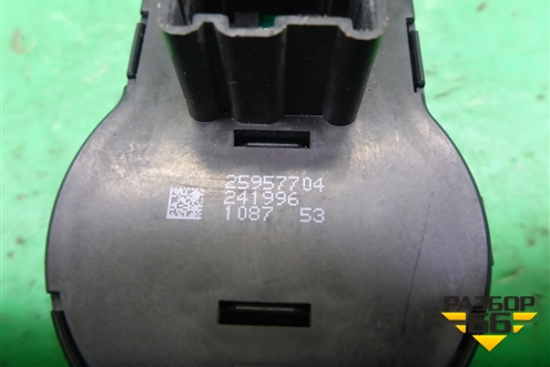 Модуль управления света фар (25957704) для Chevrolet Cruze c 2009-2015г