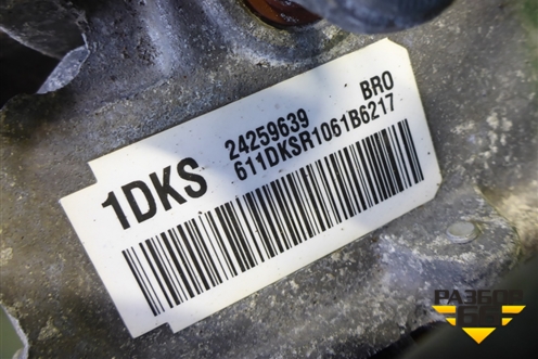 АКПП (1.6л F16D3) (24259639) для Chevrolet Cruze c 2009-2015г