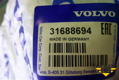 Накладка двери задней правой (на рамку новая) (31688694) для Volvo XC90 с 2015г