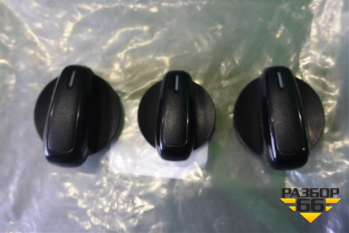 Ручка переключателя отопителя (комплект) (POKAN0013H) для Volkswagen Polo с 2001-2009г