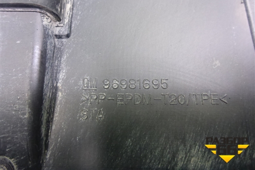 Воздухозаборник воздушного фильтра (96981695) для Chevrolet Cruze c 2009-2015г