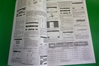 Книга по автомобилю (электрооборудование) для Toyota Land Cruiser Prado(150) с 2009г