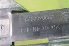 Накладка ПТФ левая (после 2021г) (8450090860) для VAZ Largus/Ларгус с 2012-2024г