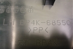 Обшивка двери задней левой под электрику (BP4K68550) для Mazda Mazda 3 (BK) с 2003-2009г