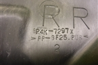 Панель внутренняя двери задней правой (BP4K7297X) для Mazda Mazda 3 (BK) с 2003-2009г