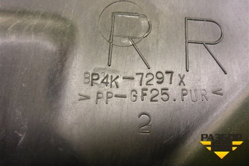 Панель внутренняя двери задней правой (BP4K7297X) для Mazda Mazda 3 (BK) с 2003-2009г 