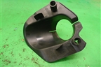 Пыльник рулевой колонки (нижний на пол) (BP4K32AZ1) для Mazda Mazda 3 (BK) с 2003-2009г