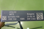 Блок электронный (управления дверью багажника) (E01543100) для Volvo XC90 с 2015г