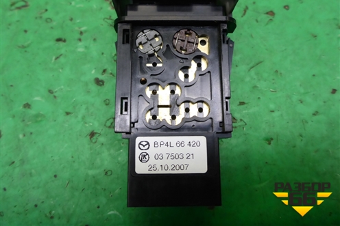 Кнопка обогрева сидений (BP4L66420) для Mazda Mazda 3 (BK) с 2003-2009г 