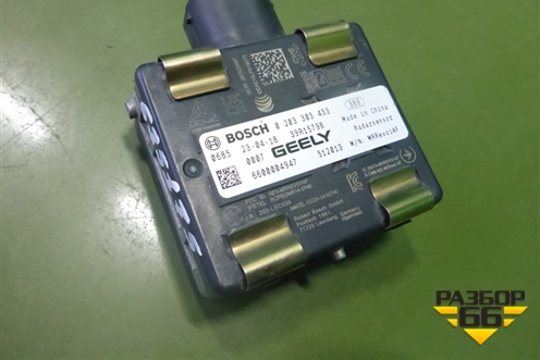 Радар дистроник (0203303433) для Geely Tugella с 2019г