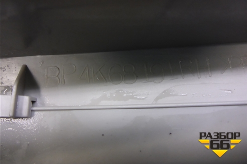 Обшивка стойки центральная верхняя правая (BP4K68191) для Mazda Mazda 3 (BK) с 2003-2009г 