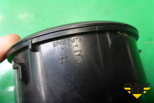 Дефлектор воздушный (BP4KGM732) для Mazda Mazda 3 (BK) с 2003-2009г 