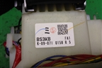Кулиса КПП АКПП для Mazda Mazda 3 (BK) с 2003-2009г
