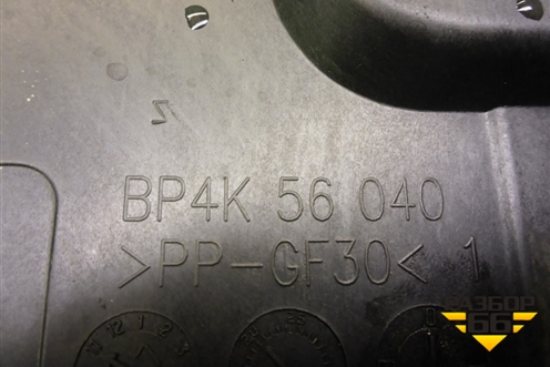 Ящик под аккумулятор (BP4K56040) для Mazda Mazda 3 (BK) с 2003-2009г 
