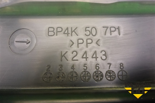 Короб водоотводящий (правая часть) (BP4K507P1) для Mazda Mazda 3 (BK) с 2003-2009г 