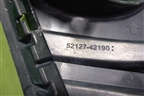 Накладка ПТФ правая (5212742190) для Toyota Rav-4 с 2018г