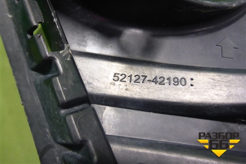 Накладка ПТФ правая (5212742190) для Toyota Rav-4 с 2018г