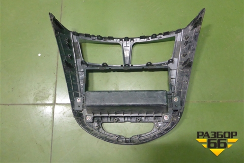 Рамка магнитолы (847414L000) для Hyundai Solaris с 2010-2016г