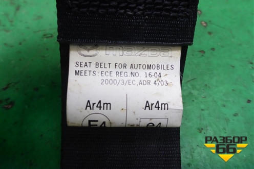 Ремень безопасности задний левый (6070445) для Mazda Mazda 3 (BK) с 2003-2009г 