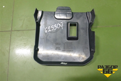 Крышка аккумулятора (AM5110A659AB) для Ford Focus 3 с 2011г