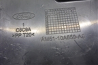 Крышка аккумулятора (AM5110A659AB) для Ford Focus 3 с 2011г