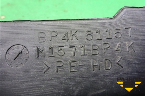Воздуховод отопителя (BP4K61157) для Mazda Mazda 3 (BK) с 2003-2009г 
