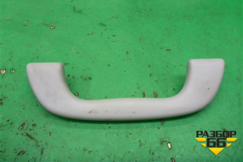 Ручка внутренняя потолочная (передняя) для Mazda Mazda 3 (BK) с 2003-2009г 