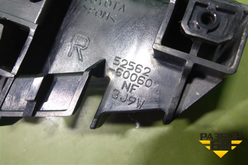 Кронштейн заднего бампера правый (под фонарь) (5256260060) для Toyota Land Cruiser Prado(150) с 2009г