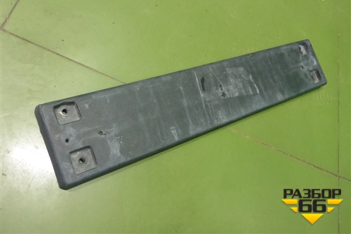 Рамка под номер (после 2012г) (865192P500) для Kia Sorento II с 2009-2021г (Соренто 2)