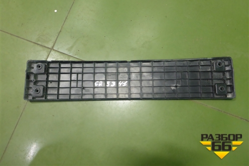 Рамка под номер (после 2012г) (865192P500) для Kia Sorento II с 2009-2021г (Соренто 2)