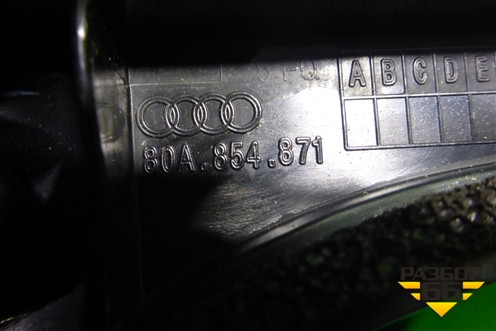 Накладка двери багажника (левая) (80A854871) для Audi Q5 с 2017г