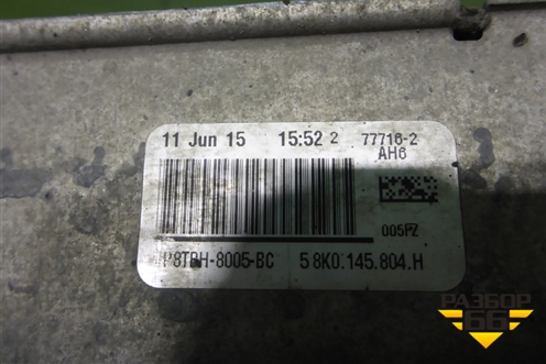 Радиатор охлаждения дополнительный (8K0145804H) для Audi A6 (C7) с 2011-2018г