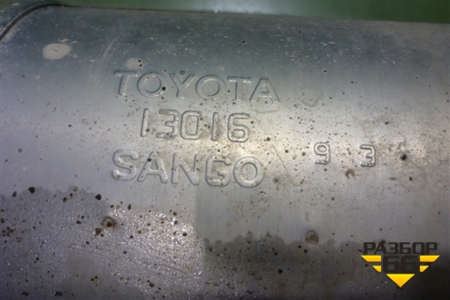 Глушитель средняя часть (2.8л 1GD) для Toyota Land Cruiser Prado(150) с 2009г