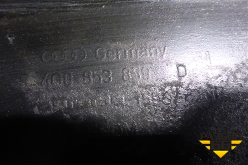 Накладка на порог наружная левая (4G0853859D) для Audi A6 (C7) с 2011-2018г