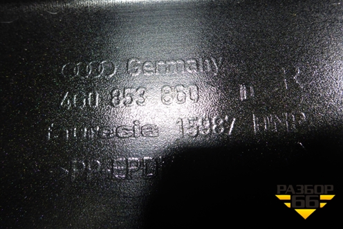 Накладка на порог наружная правая (4G0853860D) для Audi A6 (C7) с 2011-2018г