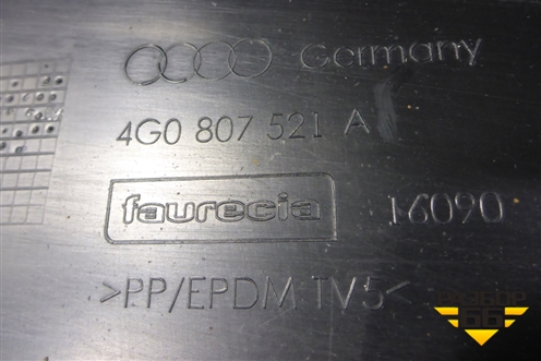 Юбка заднего бампера (до 2014г) (4G0807521A) для Audi A6 (C7) с 2011-2018г