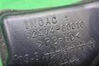 Воздуховод отопителя (6297460010) для Toyota Land Cruiser Prado(150) с 2009г