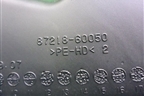 Воздуховод отопителя (8721860050) для Toyota Land Cruiser Prado(150) с 2009г