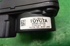 Сирена сигнализации (штатная) (8904060130) для Toyota Land Cruiser Prado(150) с 2009г