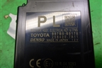 Блок электронный (бесключевого доступа) (897B060170) для Toyota Land Cruiser Prado(150) с 2009г
