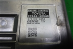 Блок управления двигателем (2.8л 1GD АКПП) (8966660G40) для Toyota Land Cruiser Prado(150) с 2009г