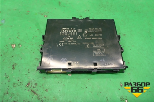Блок управления центральным замком (8999060430) для Toyota Land Cruiser Prado(150) с 2009г