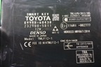 Блок управления центральным замком (8999060430) для Toyota Land Cruiser Prado(150) с 2009г