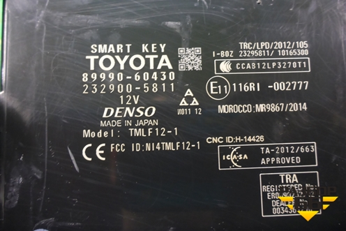 Блок управления центральным замком (8999060430) для Toyota Land Cruiser Prado(150) с 2009г