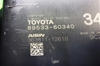 Блок управления подвеской (8953360340) для Toyota Land Cruiser Prado(150) с 2009г