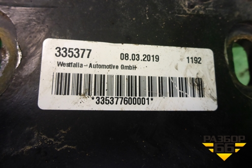 Сцепное устройство фаркоп (335377600001) для Toyota Land Cruiser Prado(150) с 2009г