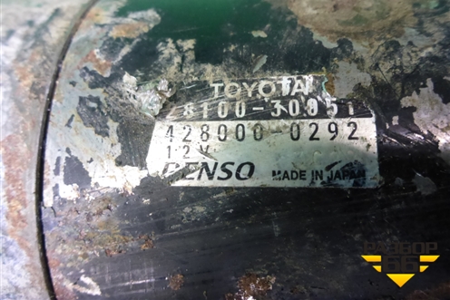 Стартер (2.8л 1GD) (2810030051) для Toyota Land Cruiser Prado(150) с 2009г